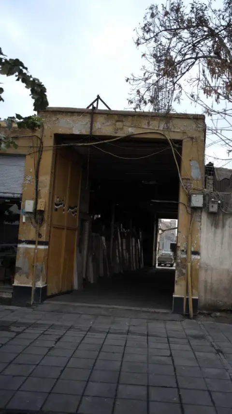 فروشگاه سنگ