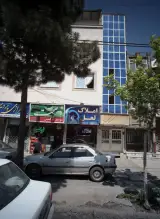 سوپر لوکس