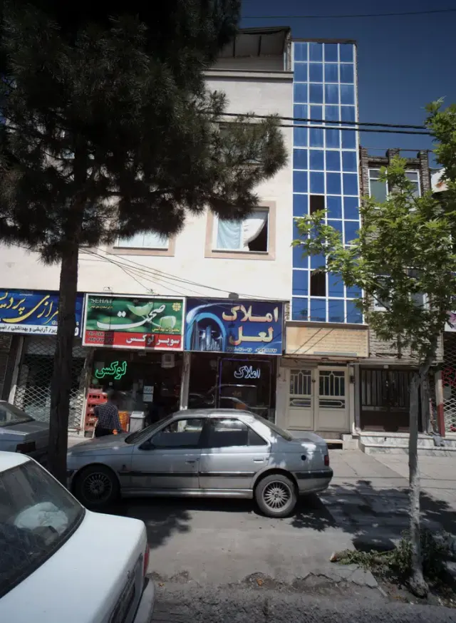 سوپر لوکس