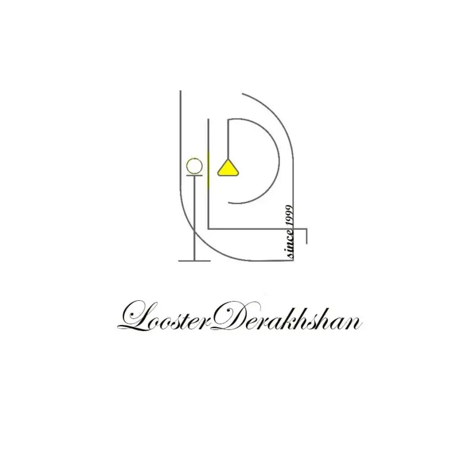 لوستر درخشان