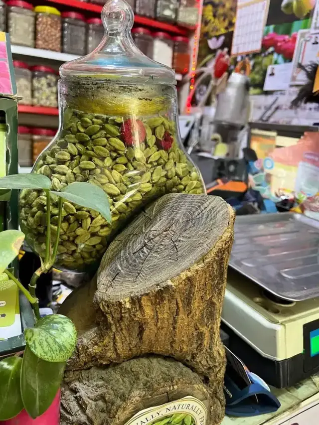 عطاری اکسیر