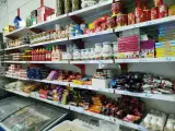 لبنیات سنتی براتی