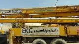 شرکت بتن کوثر کاسپین