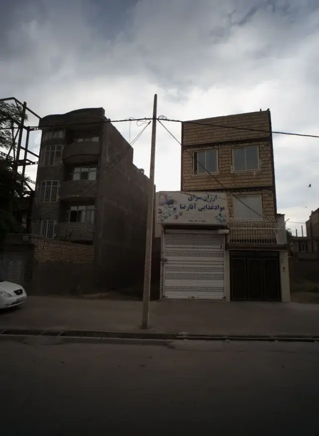 ارزان سرای مواد غذایی آقا رضا
