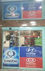 تکنو یدک لوازم یدکی هیوندا.کیا.سانگ یانگ