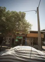 فروشگاه لوازم یدکی خودرو حسین پور