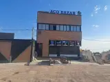 شرکت آکوبازار