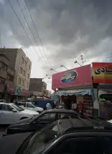 فروشگاه مواد غذایی و لبنی مجاور و پسران