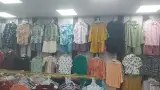 پوشاک همشهری