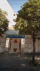 آموزشگاه فنی و حرفه ای آزاد توسعه عمران