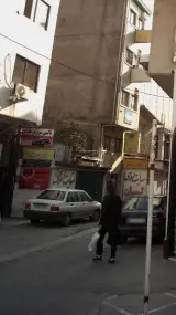 موسسه حقوقی رهنمایان عدالت