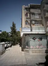 دفتر وکالت مهناز حکیم زاده