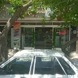 شیرینی ترنج(رمضانی)