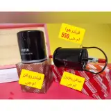 قطعات ام جی (صدیقی یدک)