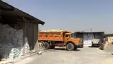 مصالح ساختمانی حسین نژاد