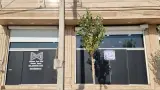 باشگاه ورزشی میثم