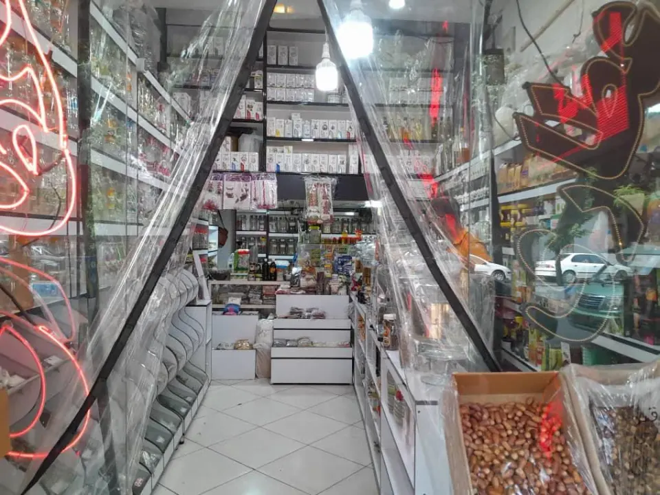 عطاری چهل گیاه اصغرپور