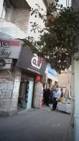 گالری پرده تاج