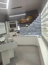 پارک عینک
