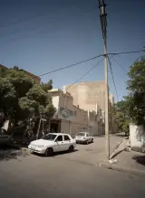 مواد غذایی پوریا