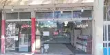 شیرینی مجلسی