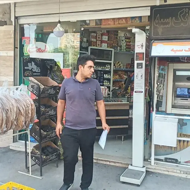 سوپر مهدی