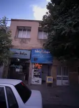 موبایل پاشا