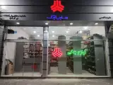 سایپا یدک قدسی عاملیت فروش 16904