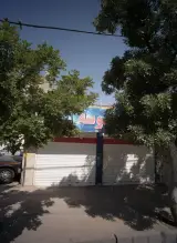 فروشگاه پوشاک