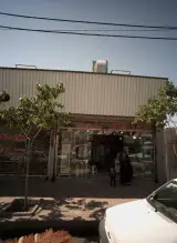 لوازم خانگی ولیعصر