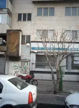 پارچه و پرده گنجیه مقدم