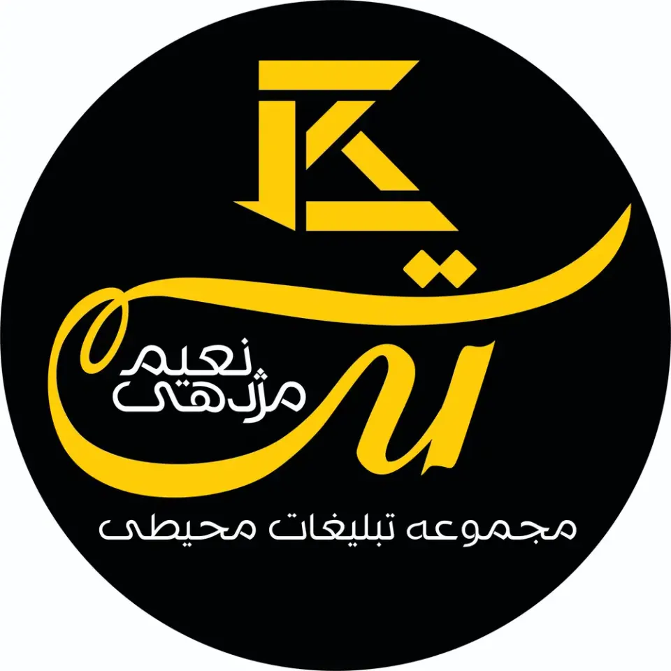 تابلوساز تک