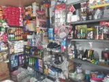 سوپر مارکت نادری