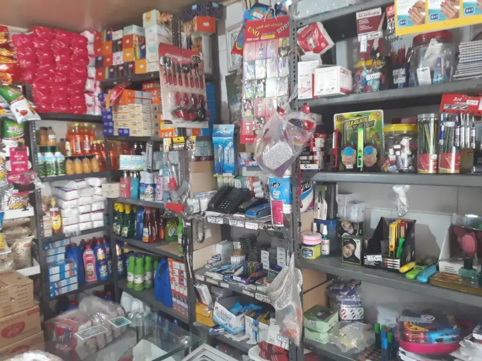 سوپر مارکت نادری