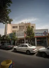 دفتر وکالت سید هادی هاشمی نیا
