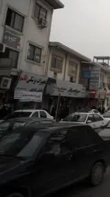 تجهیزات پزشکی قائم دانش داودی