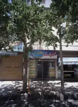 لبنیات دهکده رخ