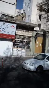 تشک دوزی محمدپور