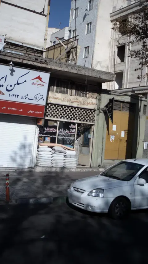 تشک دوزی محمدپور