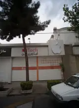 فروشگاه موبایل فناوری من