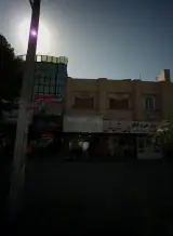 ایزوگام شرق