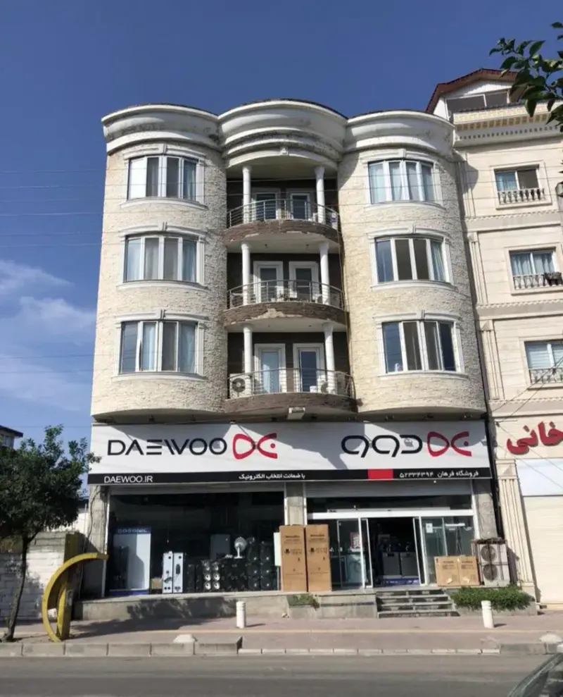 فروشگاه لوازم خانگی فرهان
