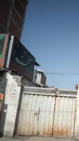 سوپرمارکت حمید