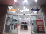 فروشگاه لوازم خانگی بخشی