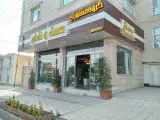 دپارتمان و دکوراسیون داخلی دست و نقش