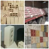 مصالح ساختمانی و هبلکس رضوی