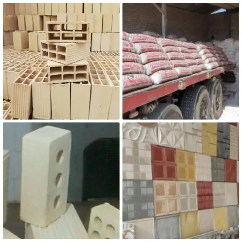 مصالح ساختمانی و هبلکس رضوی