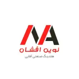 فروشگاه اینترنتی نوین افشان