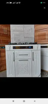 لوازم خانگی 15 خرداد