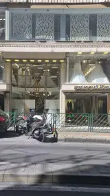 مزون مهر و ماه